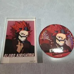 僕のヒーローアカデミア 切島鋭児郎