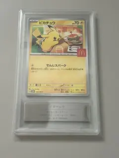 2026年最新】Gemix 鑑定の人気アイテム - メルカリ