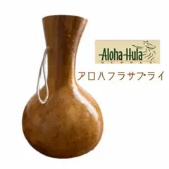 2026年最新】アロハフラサプライの人気アイテム - メルカリ
