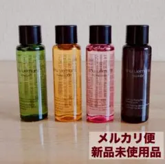 shu uemura クレンジングオイル 4種セット