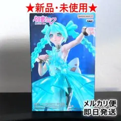 初音ミクClearluxe -EmeraldGem- フィギュア