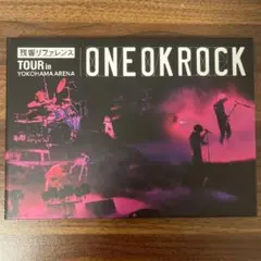 美品】ウラワ・ロックンロール センターの軌跡 CDbox 21枚組(全48組