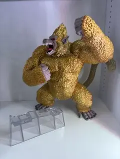 一番くじ ドラゴンボール ラストワン賞 黄金大猿悟空