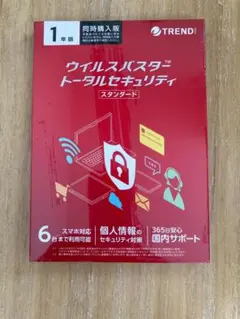 ウイルスバスター トータルセキュリティ 1年版