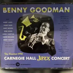 ライヴ・アット・カーネギー・ホール1938(完全版)