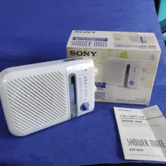 Item thumbnail for item 0a4055ba-f564-4585-a80b-9e5ec8de1ccf