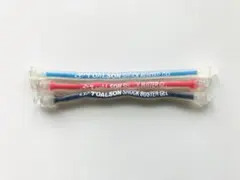 【美品】トアルソン製『ショックバスター』振動止め3個セット／テニスラケットのサムネイル