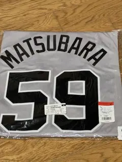 2025年最新】松原聖弥 ユニフォームの人気アイテム - メルカリ