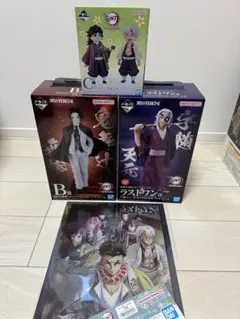 一番くじ 鬼滅の刃 ～受け継ぐ者～　B.C.D.ラストワン　4点セット