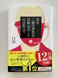 Item thumbnail for item b9a92952-31a2-4705-9263-50902991d6b3