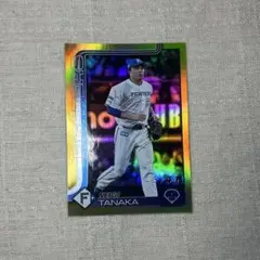 BBM 2023 日本ハム 田中正義&池田隆英 3枚限定コンボ直筆サイン 2025年最新】田中正義 カードの人気アイテム - メルカリ