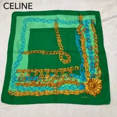 希少CELINE セリーヌ　シルク100% イタリア製　大判スカーフ