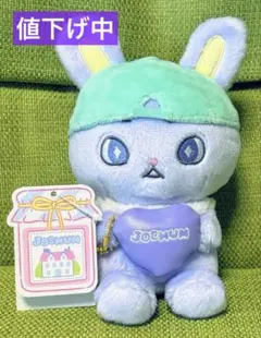 2025年最新】jochum ちまた ぬいぐるみの人気アイテム - メルカリ