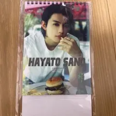 M!LK 佐野勇斗　カレンダー　2026.4-2027.3