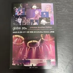 2026年最新】globe special live 