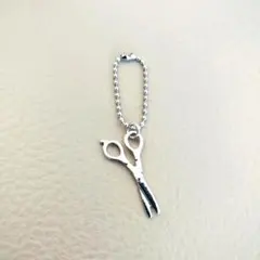 Item thumbnail for item 0ff27756-9d4a-4347-8d36-94bad8ef0623