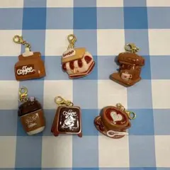 ハンドメイド　チャーム　カフェ6点セット