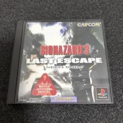 PS バイオハザード3