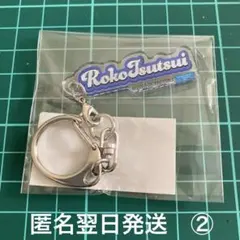 モバガチャOCHA NORMA Metallic Ver. 筒井澪心 - メルカリ