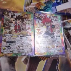 2026年最新】キズナフィールドの人気アイテム - メルカリ