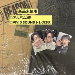 ユンサナ 3RD MINI ALBUM NO REASON 2種 セット - メルカリ