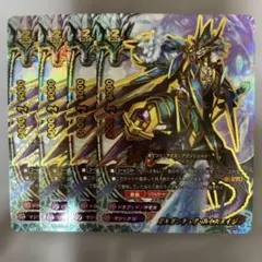 バディファイト タイムソルジャー スピガ ガチレア仕様 - メルカリ