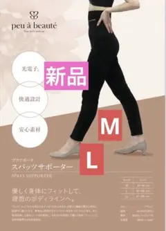 2026年最新】プウアボーテの人気アイテム - メルカリ