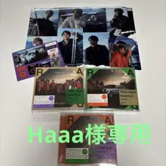 Travis Japan 『R to A 』T盤J盤初回盤3種