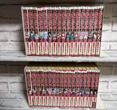 2025年最新】ハチワンダイバー 全巻の人気アイテム - メルカリ