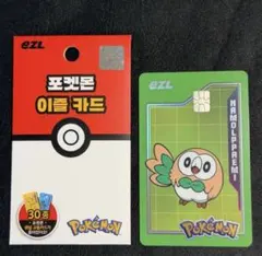 ポケモン イズルカード 韓国限定 交通カード 5枚セット ポケモン イズルカード 韓国限定 交通カード ミミッキュ 新品 - メルカリ