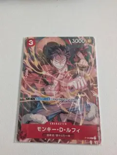 ONE PIECE カード 2nd ANNIVERSARY モンキー・D・ルフィ - メルカリ