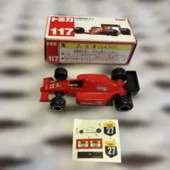 トミカ tomica NO.F11 8-1/60 トミカ青箱タイプT フォード - メルカリ