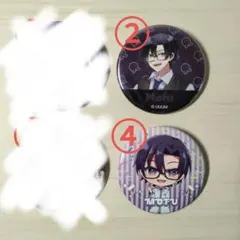 からぴち もふ 缶バッジ まとめ売り