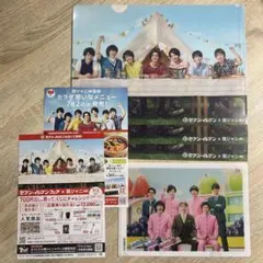 2025年最新】関ジャニ∞の人気アイテム - メルカリ