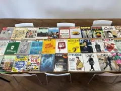 雑誌（情報、趣味、スポーツ、科学）6冊 まとめ売り