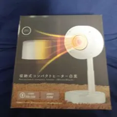 Item thumbnail for item 7f642134-0494-4a0c-957f-a67944b154fd