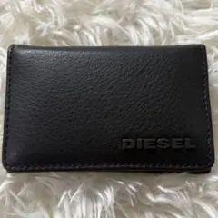 ちょーじ様専用