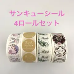 Item thumbnail for item 8912e38c-8493-48f9-9062-3611207f7103