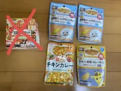 和光堂他　ベビーフード 4個