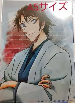 名探偵コナン　羽田秀吉　ファイル