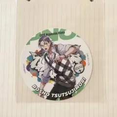 【未使用品】　ヒプマイ　フレイヴァ　コースター　躑躅森盧笙　非売品