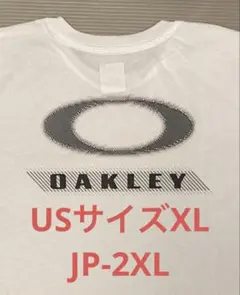 すす様 リクエスト 2点 まとめ商品