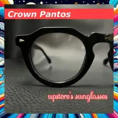 ◆クラウンパント メガネ◆黒縁 眼鏡 クラシックスタイル【新品】No.34