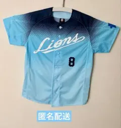 埼玉西武ライオンズ アオフェス ユニフォーム 渡部聖弥 Lサイズ - メルカリ