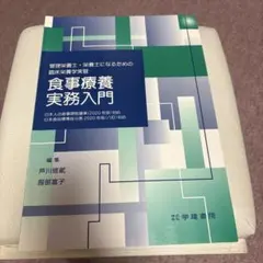 Item thumbnail for item c40d60fb-19fb-42b9-9ab7-f0d0fd8dab0d