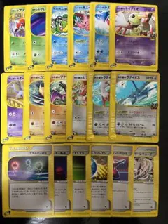 未使用　水の都のラティオス　ラティアス　ポケモンカードe 劇場限定　VSパック