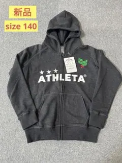 ATHLETA パーカー　size140