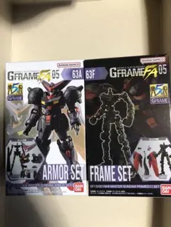 GフレームFA マスターガンダム 内袋未開封 - メルカリ