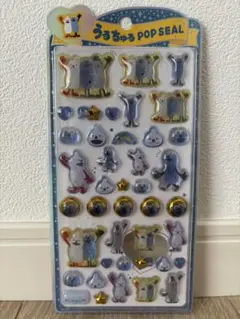 【正規品】うるちゅるポップシール　スンスン