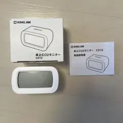 KING JIM 卓上CO2モニター CD10 本体のサムネイル
